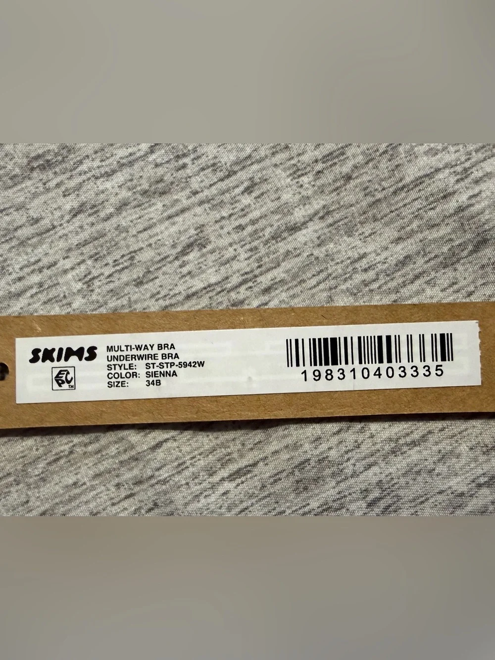 Skims multi way